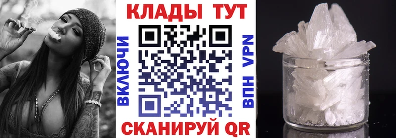 Виды наркотиков купить Чекалин КОКАИН  Мефедрон  Alpha-PVP  ГАШИШ 