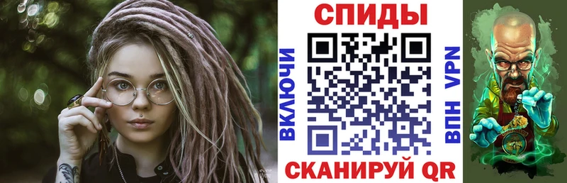 блэк спрут зеркало как найти Чекалин Amphetamine 98%