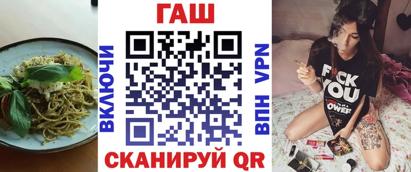 Еда ТГК марихуана  omg сайт  Чекалин 