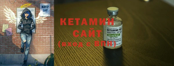 первитин Абдулино