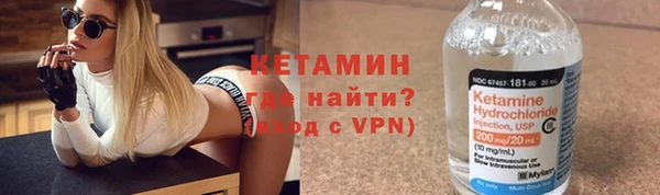PSILOCYBIN Абаза