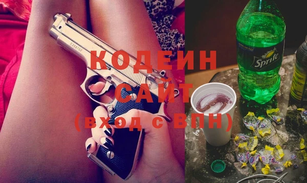 гашик Абинск