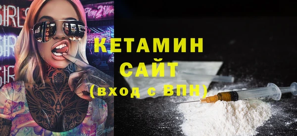 гашик Абинск