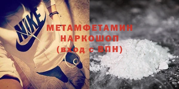 PSILOCYBIN Абаза