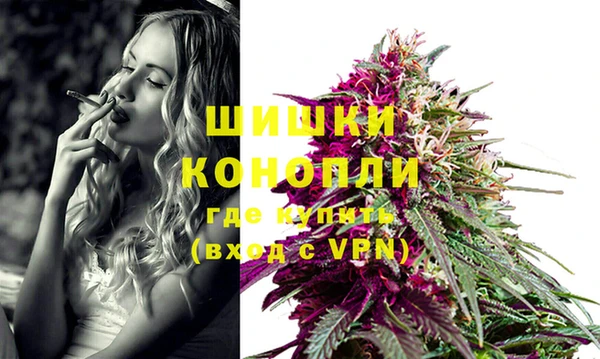 первитин Абдулино