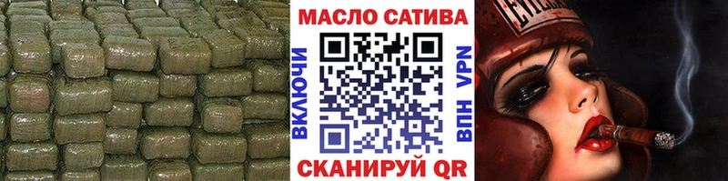цены   блэк спрут как войти  Дистиллят ТГК гашишное масло  Чекалин 